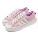 adidas 休閒鞋 Nizza Platform W 女鞋 白 粉紫 厚底 增高 愛迪達 運動鞋 GY9476