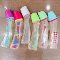 在飛比找蝦皮購物優惠-日本製Betta防脹氣PPSU奶瓶
