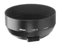 在飛比找Yahoo!奇摩拍賣優惠-全新【52mm 原廠 金屬遮光罩 】NIKON HS-9 適