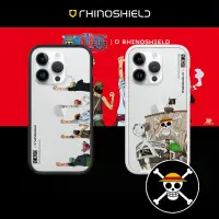 在飛比找蝦皮商城精選優惠-iPhone 系列【犀牛盾 Mod NX One Piece