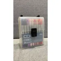 在飛比找蝦皮購物優惠-全新 免運 COPIC Ciao 第三代 圓桿麥克筆 36色