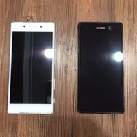 在飛比找旋轉拍賣優惠-：新舊手機商場：Sony-e5653 需要看細圖密我