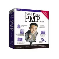 在飛比找Yahoo!奇摩拍賣優惠-新款推薦  Head First PMP（第三版）SJ340