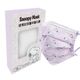 SNOOPY史努比 兒童平面醫療口罩 台灣製造 (10入/盒)【5ip8】玩樂兒童款