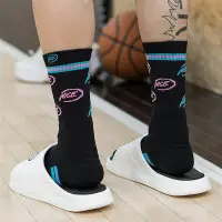 在飛比找Yahoo!奇摩拍賣優惠-NICE專業籃球精英運動襪加厚毛巾底防滑襪包裹性籃球襪