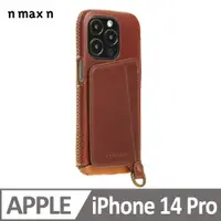 在飛比找PChome24h購物優惠-iPhone14 Pro 經典系列附皮革手腕帶 全包覆站立架