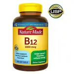 🇹🇼現貨快出🇺🇸好市多💗萊萃美維他命B12 1000IU 400顆裝NATURE MADE(2025/10💜【其他代購】