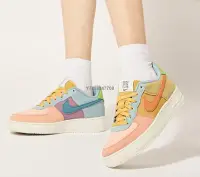 在飛比找Yahoo奇摩拍賣-7-11運費0元優惠優惠-Nike Air Force 1 GS LV8 NN 彩色 