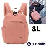 【澳洲 Pacsafe】Citysafe CX ECONYL®Fabric 防盜隨身後背包8L/20422340 玫瑰粉