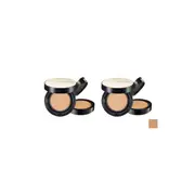 JUNGSAEMMOOL - Essential Skin Nuder Long Wear Cushion - 14g+14g - Medium Deep (2ea) Set