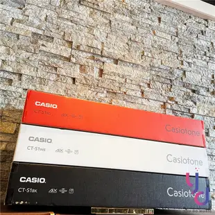 現貨供應 贈藍芽發射器Casio CT-S1 CTS1 61鍵 電子琴 鍵盤 力度感應 公司貨 保固 (9.7折)