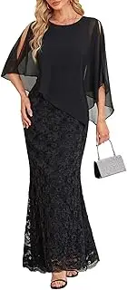 [Pinup Fashion] Women's Plus Size Cape Dress with Chiffon Overlay Gown Formal Evening Lace Long Mermaid Dresses 2025
