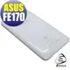 【EZstick】ASUS FonePad 7 FE170 FE170CG (K012) 系列專用 二代透氣機身保護貼(平板機身背貼)DIY 包膜