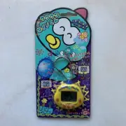 Sealed RakuRaku Dinkie Dino Dinosaur Virtual Pet Electronic Game Toy Tamagotchi