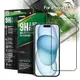NISDA For iPhone 15 6.1 完美滿版玻璃保護貼