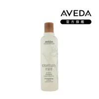 在飛比找momo購物網優惠-【AVEDA】迷迭薄荷洗髮精 250ml