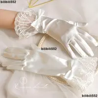 在飛比找蝦皮購物優惠-禮儀手套 夏拉白色緞面蝴蝶結蕾絲婚禮 手套 婚紗 手套 禮儀