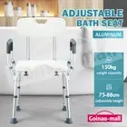 Shower Chair Seat Medical Bath Aid Stool Bench Back Armrests Aid Safety Assist