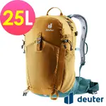 【DEUTER 德國】TRAIL 25L輕量拔熱透氣背包3440524杏仁咖/單日健行登山包/日常休閒旅遊包*