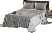 Aulaire 60s 100% Bamboo Lyocell Fabric Bedding in Silver Grey (Bedsheet Set, King)