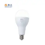 【DANCELIGHT 舞光】50W LED燈泡 超高光通量 E27 適用市場 商業空間(白光 6500K 1入)