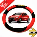 MAZDA MOMO 馬自達 2 方向盤套