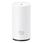 TP-LINK DECO X50-OUTDOOR AX3000 WIFI6 POE供電 戶外 雙頻無線網路 分享器 路由