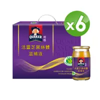 在飛比找PChome24h購物優惠-【桂格】活靈芝菌絲體滋補液(60ml*30入) x6