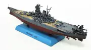 Japanese Yamato battleship Upgraded Version 1/1000 diecast model ship