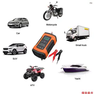 Fayshow01 12V 5A全自動汽車電池充電器智能快充脈衝修復充電器乾濕鉛酸電池充電器汽車啟動器應急啟動電源