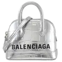 在飛比找森森購物網優惠-BALENCIAGA 巴黎世家 639766 品牌鱷魚紋超迷