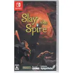 SWITCH遊戲NS 殺戮尖塔 SLAY THE SPIRE 中文日版【魔力電玩】