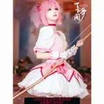 【公司貨 最低價】小圓COS服魔法少女鹿目圓圓神COSPLAY女戰斗服日系動漫服裝全套女