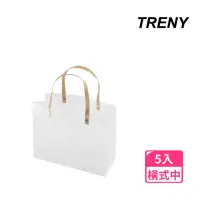 在飛比找momo購物網優惠-【TRENY】透明磨砂禮物手提袋5入-橫式中