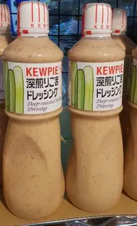 在飛比找Yahoo!奇摩拍賣優惠-日本 KEWPIE 深煎胡麻醬 1000ml 最新到期日20