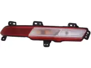 Left - Driver Side Back Up Light 83KDBP47 for Kia Carnival 2022 2023 2024 (for: Kia)