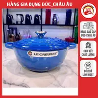 在飛比找蝦皮購物優惠-Lecreuset La Marmite 深鑄鐵鍋 26cm