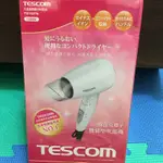 TESCOM吹風機