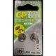 【1768購物網】LR54 (LR1130) (G10)(189) 超霸 GP 鈕型鹼性電池 (1.5V) 鈕扣型電池 一卡2個 整卡出貨