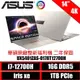 ASUS Zenbook 14X 4K OLED UX5401ZAS-0178T12700H SPACE EDITION