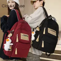 在飛比找蝦皮購物優惠-兒童背包 書包 後背包韓國 韓國包包 休閒背包 Clous 