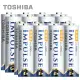 【日本製TOSHIBA】IMPULSE高容量低自放電電池(2450mAh+900mAh 3號8入+4號8入)