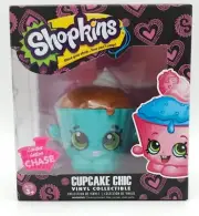 Shopkins Funko Cupcake Chic Chase Edition Green Vinyl Toy Figure NIB