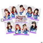 (現貨)2019 AQOURS CLUB 限定生寫真 VOL.8 水團 LOVELIVE SUNSHINE