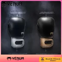 在飛比找露天拍賣優惠-台灣公司 可開發票 VENUM毒液 POWER 2.0 拳擊