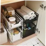 HOME KITCHEN RACK ORGANIZER STORAGE SHELF FOR SPICE BOTTLE