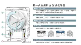 唯鼎國際【BOSCH蒸氣烤箱】HRG6769S6B  門市展示全新品-歡迎來電洽詢 請先來電洽詢勿下標