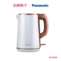 在飛比找蝦皮商城優惠-Panasonic 1.5公升電水壺 NC-KD300 【全