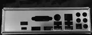 OEM I/O Shield For ASUS ROG STRIX Z270F GAMING Backplate IO