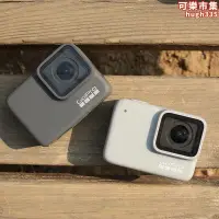 在飛比找露天拍賣優惠-gopro hero/ 8/9/10運動相機二手黑7/65防